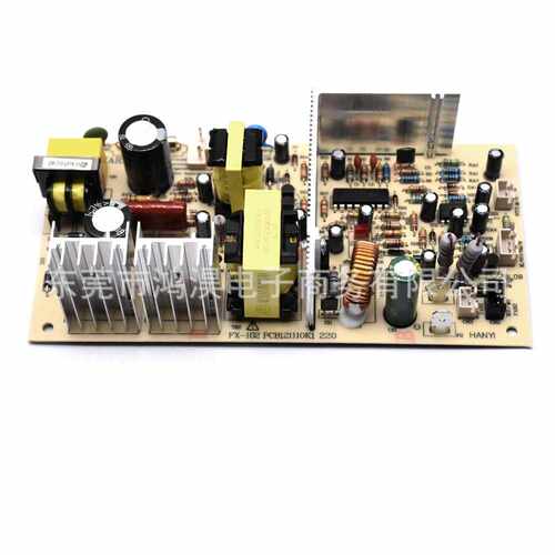 FX -102 10.5V PCB121110K1 Wine Cooler Power Supply Board
