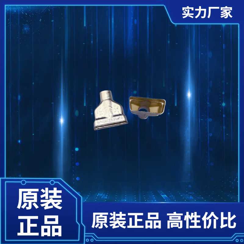 998-25P-11   D-Sub后壳