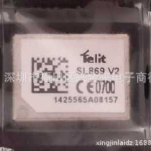 贴片SL869 V2 封装24-LCC 高精度导航定位模块射频接收器芯片