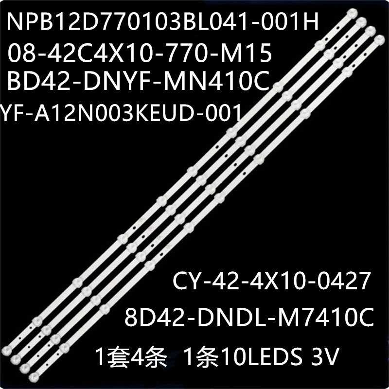 适用43FLEA99T2SM HV430FHB-N10灯条08-42C4X10-770-M15
