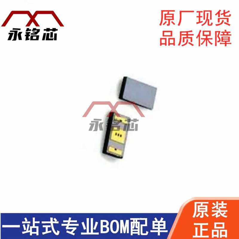 VMMK-2503-TR1G  WLP0402 电子元器件芯片 原装现货 一站式配单,玩具/童车/益智/积木/模型,垂直悬浮玩具,淘宝优惠券,粉丝福利购,淘宝优惠卷