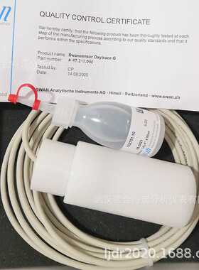 SWAN参比电极填充液CNA-88.146.013现货