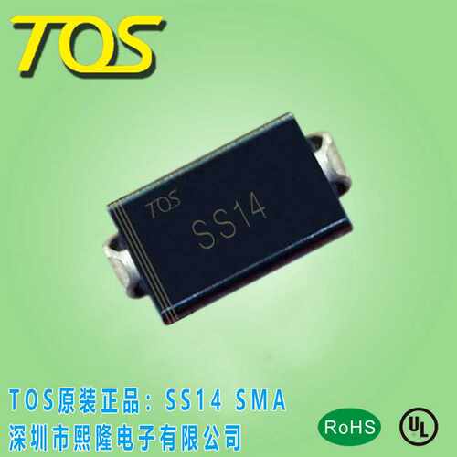 贴片二极管 1N5819 SS14