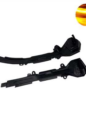 转向信号灯适用于西雅特Leon III Mk3 5F ST FR Cupra Arona KJ7