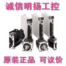 安川伺服电机 SGM7G-09A7C6C 850W  诚信明扬工控 原装