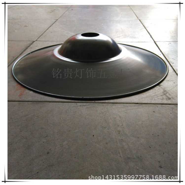 厂家直销客厅灯罩不锈钢茶几底座小喇叭盘旋压配件餐桌椅吧台底座
