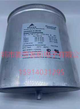 进口印度 MKK800-D-25-11 B25668A7127A375 EPCOS电力电容器