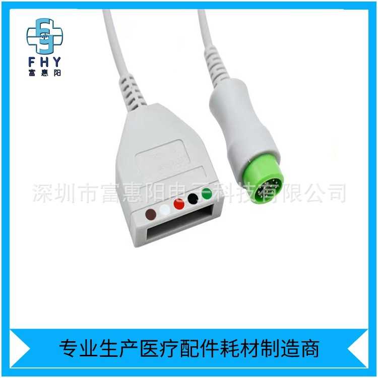 兼容麦瑞T5/D6/IPM8/UMEC8/IMEC10监护仪心电电缆 5导联心电导联