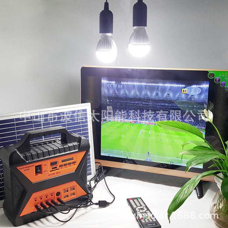 厂家批量供应10W20W30W50W太阳能发电系统家用户外活动促销款