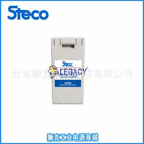 法国STECO时高铅酸蓄电池PLATINE2-400机房备用电源电池2V400AH