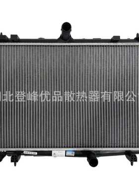 源头厂家 全车系 汽车配件散热器水箱1301SL006-010适配于雪铁龙C