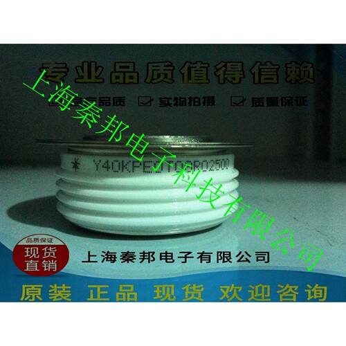 销售台基ZP800A5400V ZP800A5600V ZP800A5800V二极管模块