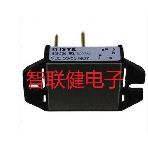 供应  VBE55-06NO7