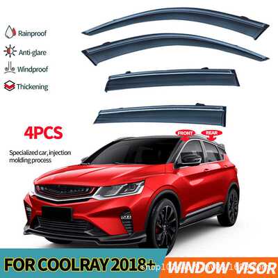 适用于吉利酷锐晴雨挡雨板FOR GEELY Coolray 2018+Window visors