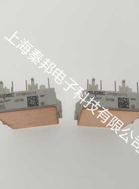量大从优销售高品质FP25R12KS4C FP35R12KT4 FP35R12KT4PIGBT模块