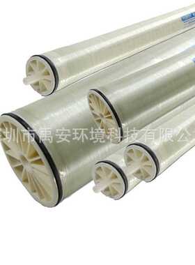 Wave Cyber反渗透膜奥斯博RO膜ULP-8040-400