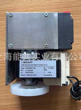原装BAXIT代替KNF 真空取样泵 采样泵 抽气泵 隔膜泵PM26687-89