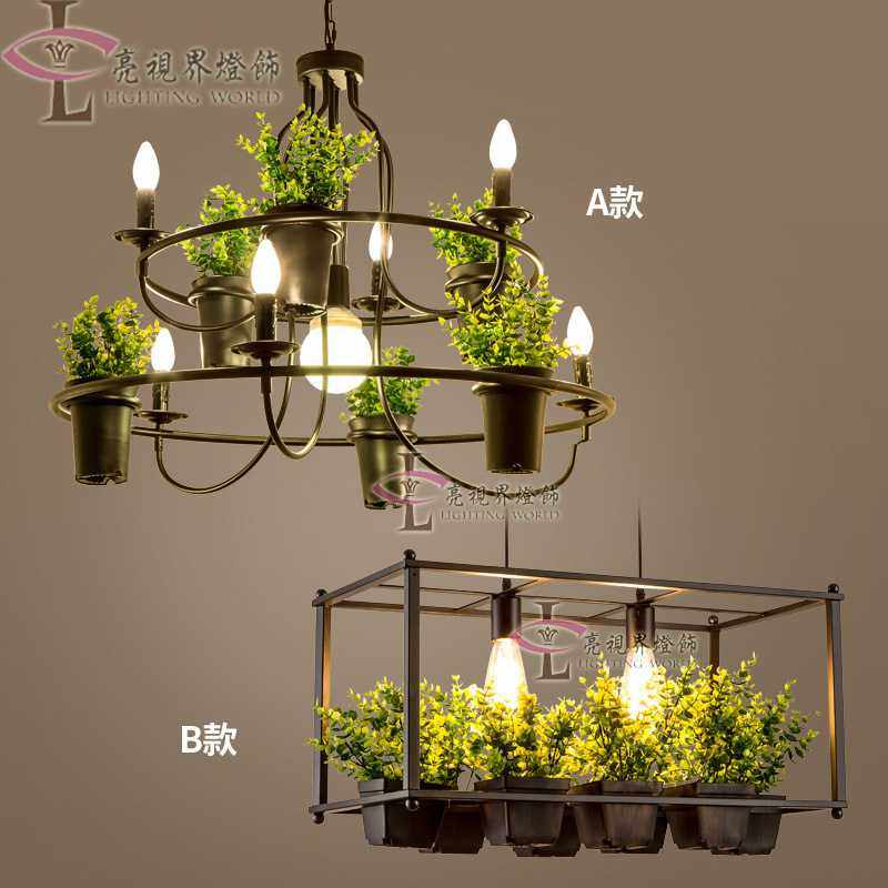 复古工业风创意个性铁艺酒吧服装店火锅店餐厅装饰灯具植物吊灯