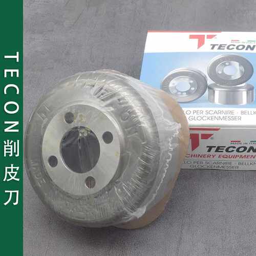 TECON削皮刀红T铲皮圆801丸刀碗刀T刀工业缝纫零部件大铲皮机配件