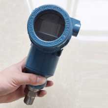 LDYS-G1K2HA3压力变送器上海上润仪表