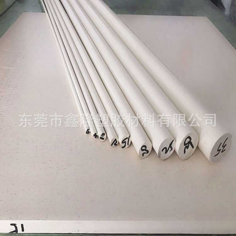 耐高温 耐磨 黑色PEEK板 米白色peek板 聚醚醚酮管 peek棒板零切