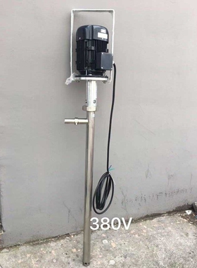 桶装泵HP-EX2-V+100HV-1000（220V）