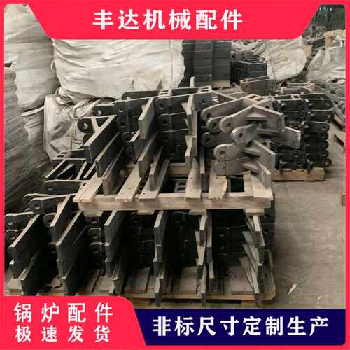 zkc框链除渣机配件现货  810除渣机配件供应