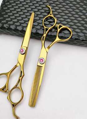 金色美发剪刀 红色钻石螺丝 异型手柄 多孔手柄 外贸剪刀 剪刀厂