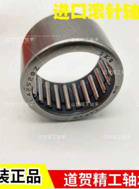 进口IKO滚针轴承TLA3026Z TLA3020Z TLA3018Z TLA3016Z TLA3012Z