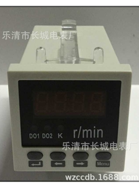 长城电表厂 白壳 SX45 1000r/min 10V 智能传感器用表 48X48
