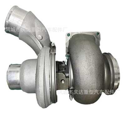 631GC5174M S300G 465945-5001 710224-0001 8973815073