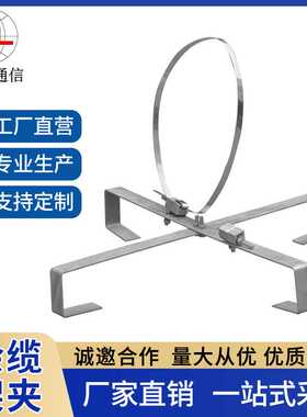 现货余缆架 杆用内盘式余缆架 ADSS电缆余缆架 耐张塔(杆)余缆架