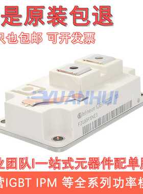 FZ400R12KE3 FZ600R17KE4 FZ600R12KE3 FZ600R17KE3 FZ600R12KS4