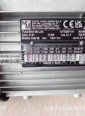 意大利MGM 刹车电机 BAX90LA4  安装B5  B14   B3   新升级节能版