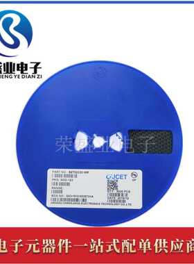 BZT52C12 WH SOD-123 1206 12V 350mW稳压二极管 CJ长电 全新原装