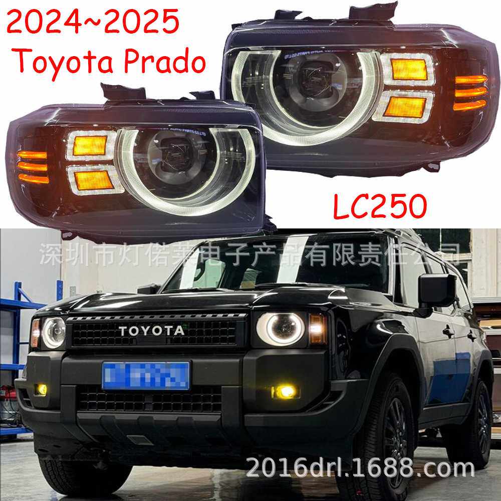 适用于丰田霸道泽普拉多LC250大灯全LED前照灯日行灯2024