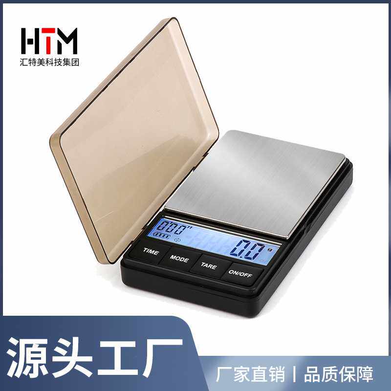 新款带计时咖啡称 1000g大量程黄金首饰珠宝秤0.1g厨房电子秤