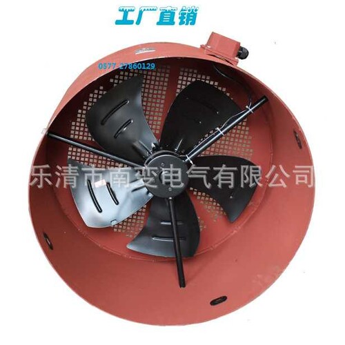 厂家生产变频器通用冷却风机GP-280A变频电机通风机G-280B