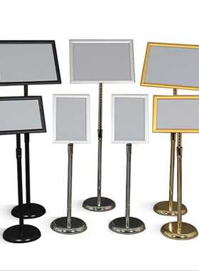 VLEN 立牌指示牌 不锈钢酒店指示牌立式广告牌水牌商场展示牌