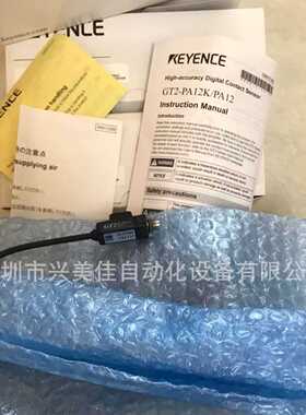 现货KEYENCE基恩士传感器GT2-PA12L全新原装