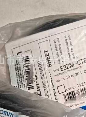 E3ZM-CD62/E3ZM-CR61/E3ZM-CL81H/E3ZM-LS61H/E3ZM-CL61H/E3ZM-B6