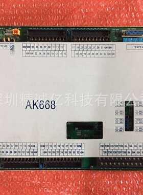联升注塑机Ak668主机2BP-AK668E-CPU-N03960
