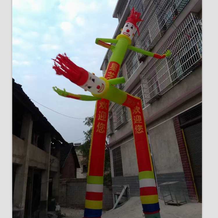 空中舞星气模招手充气摇摆跳舞人偶广告挥手卡通开业迎宾小丑
