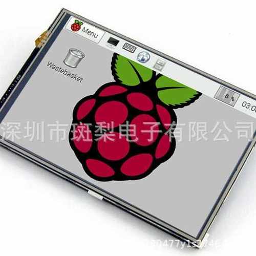 树莓派 显示屏触摸屏 4寸IPS广视角高清 zero w 3B+
