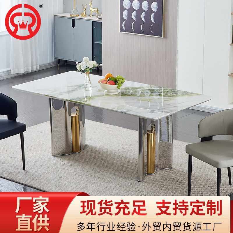 岩板餐桌轻奢现代简约长方形接待洽谈桌网红小户型意式多人吃饭桌,玩具/童车/益智/积木/模型,垂直悬浮玩具,淘宝优惠券,粉丝福利购,淘宝优惠卷