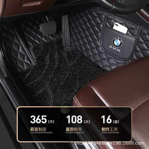 奔驰e300脚垫奔驰c260l星空脚垫GLC300L E260LGLA 全包围汽车脚垫