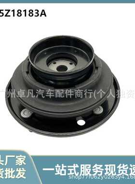 BB5Z18183A适用于福特探险者EXpolrer TUB 马自达 前几顶胶轴承