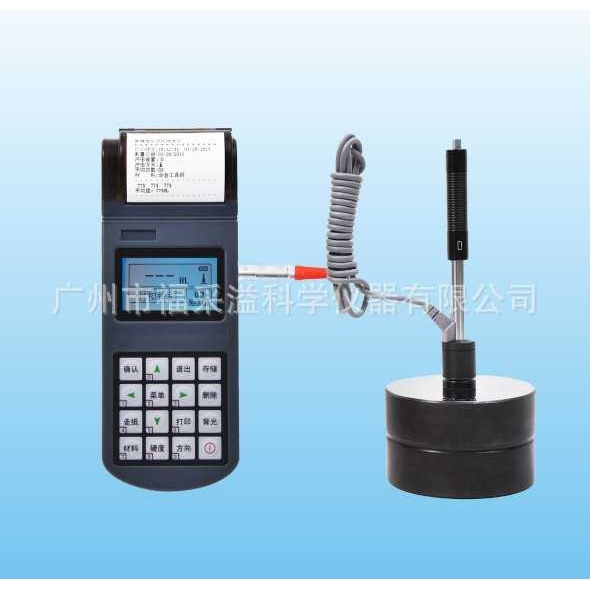 TH320A分体式里氏硬度计FORTUNE孚准微型打印经济型硬度计