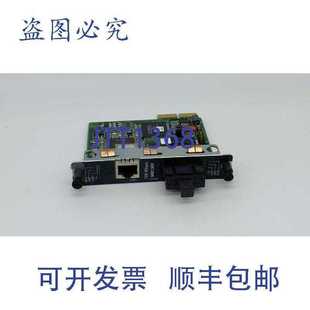 原装供应LK2125 板 IMC Networks PCB 50-20320-30 iMcV-LIM TX/F
