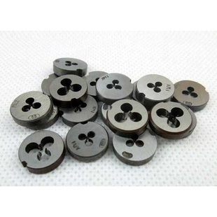 M1.0x0.25 M1.2X0.25板牙